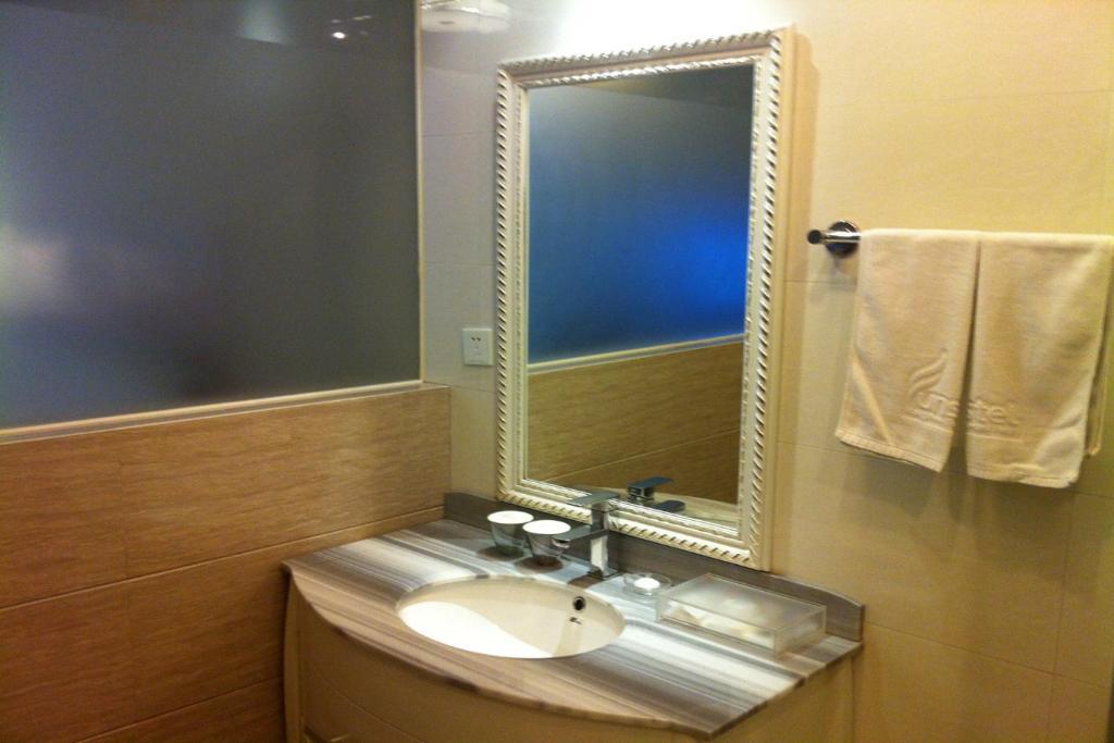 Hangzhou Funstel Hotel 杭州 部屋 写真